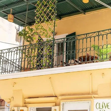 Zen Retreat In The Historic Center Of Corfu * Corfu (city)